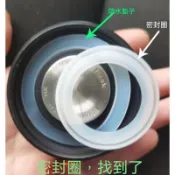 【台灣出貨】保溫杯矽膠密封圈 杯蓋防漏墊圈 橡膠圈 水杯矽膠圈 級矽膠圈 水管墊級密封圈防水墊配件無異味防漏皮圈