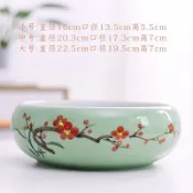 協貿國際日用品生活1館 水仙花花盆陶瓷銅錢草水培睡蓮一葉蓮碗蓮金錢草水養專用盆缸無孔
