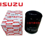 昇鈺企業行 ISUZU 一路發 3.5噸 2006年前 機油芯 機油濾芯 CO412
