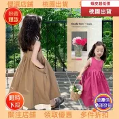 限時福利款✅ ♞,♘,♙【夏季新貨】女童洋氣無袖公主連衣裙夏季兒童寶寶洋氣大裙擺背心裙中長款夏裝 女童洋裝 女童短袖蛋糕
