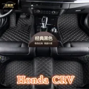 寓偉 適用Honda crv腳踏墊 CRV CRV2 CRV3 CRV4 CRV5 CR-V5.5專用包覆式皮革腳墊C