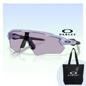 【Oakley】Radar Ev Path 運動抗UV太陽眼鏡(OO9208-F7 Prizm Slate 鏡片)
