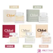 Chloe' 淡香精/淡香水(5ML) 多款任選(同名/光蘊玫瑰/玫瑰晨語/沁漾玫瑰/ 綠漾玫瑰)-公司貨/國際航空版