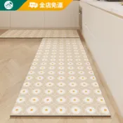 【升級白底無味 | 客製地墊】小清新花格廚房地墊 抑菌防滑 吸水不留痕 納米科技皮 皮革地墊 科技皮吸水防油地墊 腳踏墊