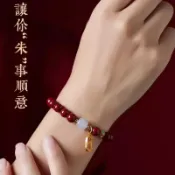 米蘭精品 【巴黎精品】現貨+預購 硃砂手鍊朱砂手珠手串擋煞防小人轉運淨化招財開運-10/12mm和闐玉男女飾品a1jt54