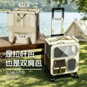 【爆款熱銷🔥🔥🔥】貓包外出便攜貓咪揹包寵物拉桿箱雙肩包多貓神器大容量兩隻航空箱
