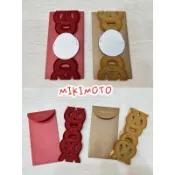 降價促銷2024 龍年精品專櫃紅包袋 積家錶/江詩丹頓/Cartier/Boss/Mikimoto 全新拆賣 單一紅包袋