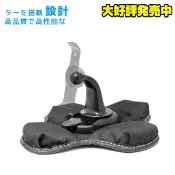 Garmin DriveSmart 50 51 52 55 61 65 53 中控台車用止滑墊沙包座沙包架免吸盤沙包車架