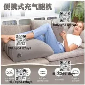 充氣腿腳枕犒被下肢架放傾骨折擡膏翹墊靜脈曲張婦床上睡覺深氣
