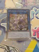 MollyCard | 現貨實拍 遊戲王  QCCU-JP166 芳香熾天使 茉莉花 半鑽