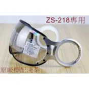 正品保證✅️│瑞獅ZEUS│ZS-218│專用鏡片│淺黑片│淺墨片 ☛ ✪頭等大事✪