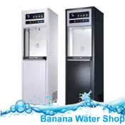 Banana Water Shop 【免費到府安裝】沛宸 AQ-1112T 含快捷式四道過濾(中空絲膜)二溫標準型直立式觸控飲水機