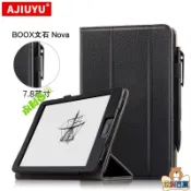 🎉限時下殺✨文石BOOX Nova3 Color保護套Nova 3皮套7.8英寸電子書閱讀器Nova2保護殼Nova