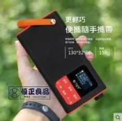 免運 不見不散LV580便攜插卡音箱 中文歌名顯示 MP3播放器 藍牙喇叭 收音機