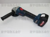 【新宇電動五金行】單主機 正廠 BOSS JBM18B 18V 鋰電砂輪機 充電式砂輪機 手提式砂輪機 電動砂輪機！特價
