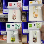 省大金  美味關係  饅頭紙 包子紙烘焙紙 蒸籠紙 料理用紙 UdiLife 生活大師 體沖茶袋  沖茶袋 迷你沖