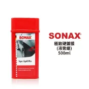SONAX 極致硬鍍膜 (液態蠟) 500ml｜贈超細纖維布+海綿