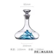 蝦皮爆殺🌸創意冰山帶蓋醒酒器歐式高檔藍山紅酒壺家用葡萄酒壺醒酒器高顔值