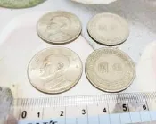 60年代大伍圓 大5元硬幣 大伍元硬幣  一般流通品 舊硬幣 民國61年到65年