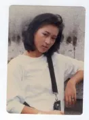 (嫻250)   黎美嫻  3*5 沖洗照片一張，早期圓角相片，保存還不錯!