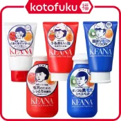 (店+)日本 毛穴撫子 小蘇打卸妝凝膠 100g / ●小蘇打泡沫洗面乳/ ●男性用小蘇打泡沫洗面乳/●小蘇打泡沫洗面乳