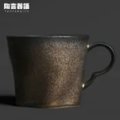 全球選品1館 生活百貨 日式窯變黑金花瓣手把咖啡杯復古粗陶材質鎏金紋理牛奶喝水馬克杯