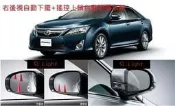 SL光電精品~TOYOTA 02~13 CAMRY HYBRID 遙控折疊後視鏡+倒車下擺功能2合一專用盒 WISH ALTIS
