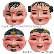 【DS】大頭娃娃頭套娃娃頭面具大頭人秧歌服裝舞獅舞龍兒童成人社火道具kf