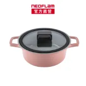 NEOFLAM Smart Cook系列陶瓷塗層鑄造淺湯鍋24公分-粉色(IH爐可用，不挑爐具)-台灣原廠公司貨
