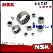 進口NSK 滾針軸承 HK 7///718/7/7
