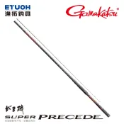 GAMAKATSU 磯 SUPER PRECEDE [漁拓釣具] [磯釣竿]