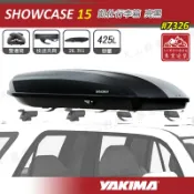 【露營趣】新店桃園 YAKIMA 7326 SHOWCASE 15 亮黑 425L 凱仕行李箱 車頂箱 旅行箱 漢堡