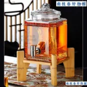 限時下殺 玻璃飲料桶+帶水龍頭/底座 果汁桶 泡酒瓶 冷水桶 派對桶 泡酒玻璃瓶家用酒壇高檔密封泡藥酒人參酒罐子酒桶帶龍