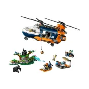 (店+)【CATTYLEGO 貓咪樂購】樂高 城市 叢林探險家基地直升機 益智 積木 881pcs 60437