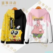 新款🔥派大星衛衣海綿寶寶連帽外套動漫二次元痛衣服男女學生秋冬款寬松帽T 長袖帽T