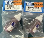 上手遙控模型  泰德  TITAN 20201  螺絲固定膠 / 防鬆膠 10克