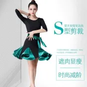 ✨新品熱銷✨ 舞蹈洋裝長袖成人女大擺裙廣場舞拉丁舞練習服表演裙拼接