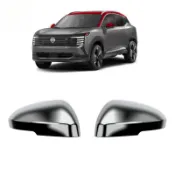 Nissan 日產 25 款 Kicks 後視鏡罩 倒車鏡殼 碳纖紋反光鏡蓋 外觀改裝配件