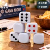 雷鳥 光頭骰子 單面骰子 6顆入 附骰子收納盒 益智桌遊 遊戲骰子