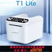 逸選生活 【台灣公司 可打統編】自動發牌機德州專用智能洗牌器摜蛋斗地主紙牌寬牌窄撲克牌發牌器