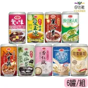 愛之味甜品罐系列6罐/組 燕麥奶花生、寒天嫩仙草、寒天檸檬愛玉冰、五穀八寶粥、沖繩黑八寶、花生豆花、綠豆薏人爽、紅豆粉粿