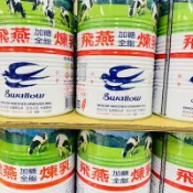 飛燕煉乳1400g/375g 另有售酷萊客糖漿