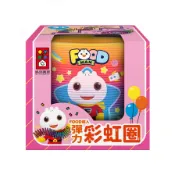 【墊腳石】FOOD超人彈力彩虹圈