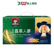 愛買線上購物 桂格 冬蟲夏草養氣人蔘(60ml/16瓶)【愛買】