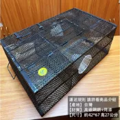 :::菁品工坊:::捕蛇籠 雙孔 誘蛇籠 捉蛇籠 蛇籠 捕蛇夾 捕蛇鉗 搭配使用