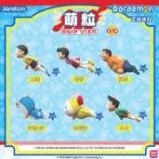哆啦A夢 萌粒 公仔 飛行系列(1入) 盲抽 扭蛋 隨機出 小叮噹 叮噹美 胖虎 小夫 靜香【小三美日】DS027424