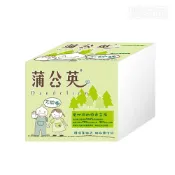 (店+)【蒲公英】環保單抽式衛生紙250抽 24包 方型衛生紙 環保衛生紙 餐巾紙 小衛生紙 輕巧包 倒式抽取衛生紙 箱購 好家品