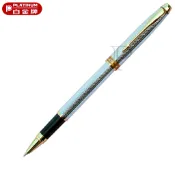【Penworld】PLATINUM白金 WAG800鍍銀雕花鋼珠筆