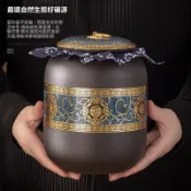 復古紫砂茶葉罐 陶瓷密封茶倉 普洱茶盒 家用茶缸 高檔茶葉收納