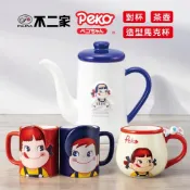 【你好貓】日本空運 PEKO不二家 牛奶妹 對杯 造型馬克杯 茶壺 送禮 禮盒 交換禮物